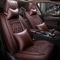 致驾广本本田8代雅阁九代八代七代9代思域四季通用坐垫套全包汽车座垫朗逸速腾凌渡途观帕萨特专用座垫