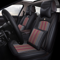 致驾汽车坐垫2017/16/15大众新老款速腾迈腾宝来四季通用全包专用座套朗逸速腾凌渡途观帕萨特专用座垫