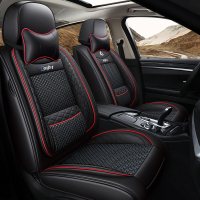 致驾新款汽车坐垫长安科鲁兹开拓者轩逸四季通用时尚皮革全包围座套朗逸速腾凌渡途观帕萨特专用座垫