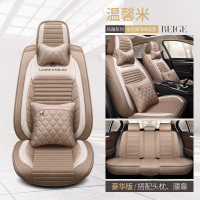 致驾新款棉麻汽车座套19款大众朗逸专用座垫四季布艺专用全包围坐垫套朗逸速腾凌渡途观帕萨特专用座垫