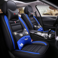 致驾汽车座垫四季通用大众朗逸速腾途观座垫轩逸英朗gt全包围卡通坐垫朗逸速腾凌渡途观帕萨特专用座垫