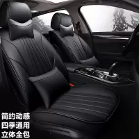 致驾四季坐垫套东风风神A60 L60 E30 AX3 AX7专用全包汽车座椅套座垫朗逸速腾凌渡途观帕萨特专用座垫