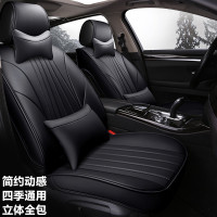 致驾全包围皮革汽车坐垫座套小车四季通用双龙雷斯特W2014款2.0T2.7T朗逸速腾凌渡途观帕萨特专用座垫