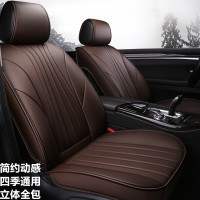 致驾全包围皮汽车坐垫座套小车陆风X8 2014 15 17 18款1.8T 2.0T朗逸速腾凌渡途观帕萨特专用座垫