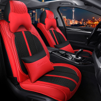 致驾北汽新能源EU 2016 17 18款全包围皮麻汽车坐垫座套小车四季通用朗逸速腾凌渡途观帕萨特专用座垫