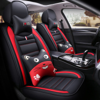 致驾五座比亚迪宋MAX汽车坐垫四季通用免洗皮座垫车垫卡通女全包座套朗逸速腾凌渡途观帕萨特专用座垫
