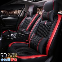 致驾夏季新款冰丝汽车座垫丰田霸道普拉多2700 4700夏天专用座垫坐套朗逸速腾凌渡途观帕萨特专用座垫