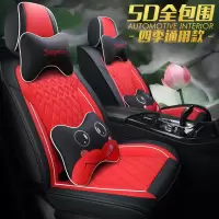 致驾全包围皮革座套讴歌RL RDX MDX ZDX ILX RLX汽车专用四季通用坐垫朗逸速腾凌渡途观帕萨特专用座垫