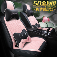 致驾全包围皮革座套斯巴鲁XV 森林人傲虎翼豹SUV汽车专用四季通用坐垫朗逸速腾凌渡途观帕萨特专用座垫