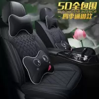 致驾全包围皮革座套福特经典福克斯 蒙迪欧 金牛座汽车专用四季通用垫朗逸速腾凌渡途观帕萨特专用座垫