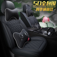致驾全包围皮革座套风行景逸X5 X3 XV 风行S50EV汽车专用四季通用坐垫朗逸速腾凌渡途观帕萨特专用座垫