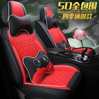 致驾四季专用全包围汽车卡通皮革座套名爵ZS名爵MG5锐行锐腾MG6坐垫套朗逸速腾凌渡途观帕萨特专用座垫