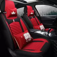 致驾新款汽车坐垫亚麻四季通用沃尔沃s60l XC60 V40 V60 90专用座椅套朗逸速腾凌渡途观帕萨特专用座垫