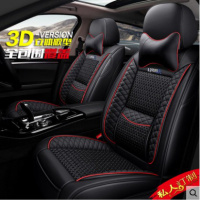 致驾2019款长城魏派WEY VV7S专用座套VV5S全包环保皮汽车坐垫四季通用朗逸速腾凌渡途观帕萨特专用座垫