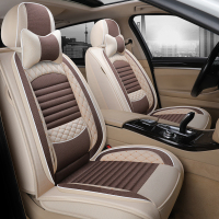 致驾沃尔沃XC90坐垫S90l s60 v90cc2019款XC60专用汽车亚麻坐垫全包围朗逸速腾凌渡途观帕萨特专用座垫