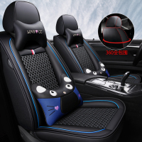 致驾东风风行景逸XV SUV T5 X7专用汽车用品座套装饰改装内饰坐垫夏季朗逸速腾凌渡途观帕萨特专用座垫