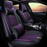 致驾四季通用全包套汽车座垫坐垫吉利博越2016款2.0L手动智尚型装饰品朗逸速腾凌渡途观帕萨特专用座垫