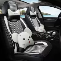 致驾奔驰b180 b200 c180 C260 c300 C200汽车坐垫冰丝全包冬季座套朗逸速腾凌渡途观帕萨特专用座垫