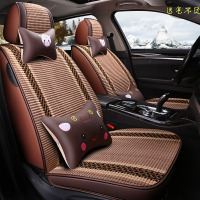 致驾夏季凉垫冰丝编织透气丰田花冠陆地巡洋舰卡罗拉双擎雷凌汽车坐垫朗逸速腾凌渡途观帕萨特专用座垫