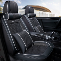 致驾汽车坐垫冰丝名爵3SW名爵ZS名爵HS锐腾名爵EZS纯电动座套全包夏季朗逸速腾凌渡途观帕萨特专用座垫