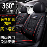 致驾夏季冰丝汽车坐垫丰田霸道普拉多2700340045004700专用座套座垫套朗逸速腾凌渡途观帕萨特专用座垫