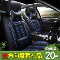 致驾汽车座套新款座垫Polo宝来朗逸朗动凯越K3K5速腾POLO座垫冰丝汽车朗逸速腾凌渡途观帕萨特专用座垫