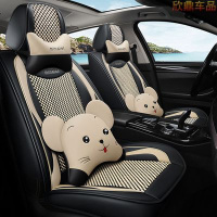 致驾四季通用汽车全包坐垫奥迪A3 A4L Q3 Q5 A6L座套冰丝座椅套朗逸速腾凌渡途观帕萨特专用座垫