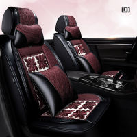 致驾2019新款汽车坐垫陆风X5 陆风x7 风尚四季皮加冰丝全包座椅座套朗逸速腾凌渡途观帕萨特专用座垫