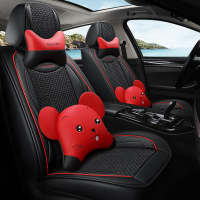 致驾起亚K5新款座套四季通用夏季全包座垫小车专用汽车坐垫皮加冰丝朗逸速腾凌渡途观帕萨特专用座垫