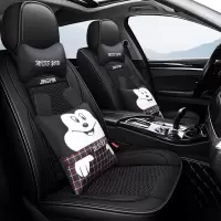 致驾2019新款丰田RAV4荣放专用汽车坐垫四季全包汽车座套冰丝座椅套朗逸速腾凌渡途观帕萨特专用座垫