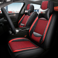 致驾2018款长城哈弗H6运动版H1哈佛H6H2坐垫H5夏季冰丝汽车座套 哈弗朗逸速腾凌渡途观帕萨特专用座垫