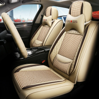 致驾哈弗H6/M6/H2/F7/F5/H4新款汽车坐垫四季通用座套全包冰丝2019款朗逸速腾凌渡途观帕萨特专用座垫