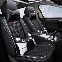 致驾陆风X7专用汽车坐套全包围冰丝四季2018新款陆风X5Plus630宝骏560朗逸速腾凌渡途观帕萨特专用座垫
