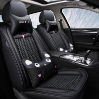致驾东风风神AX7 S30 A30座套2019款全包四季全包专用冰丝皮汽车坐垫朗逸速腾凌渡途观帕萨特专用座垫