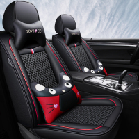 致驾冰丝座套北京现代索纳塔八索九索9索8透气四季皮革全包围汽车坐垫朗逸速腾凌渡途观帕萨特专用座垫