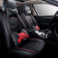 致驾19款大众朗逸Plus宝来速腾夏季皮革冰丝汽车坐垫四季专用全包座套朗逸速腾凌渡途观帕萨特专用座垫
