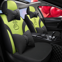 致驾新款夏季卡通座垫亚麻冰丝 汽车椅垫全包围四季通用 可爱女士坐垫朗逸速腾凌渡途观帕萨特专用座垫
