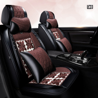 致驾北汽绅宝X25 X35 X55专用座套全包四季通用皮加冰丝革汽车坐垫夏朗逸速腾凌渡途观帕萨特专用座垫