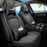 致驾东风风神s30风神A60AX3AX7AX5汽车坐垫专用四季冰丝皮全包围座套朗逸速腾凌渡途观帕萨特专用座垫