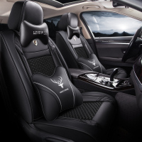 致驾2018款北汽昌河Q7新款北斗星新款冰丝汽车座套夏季专用全包坐垫朗逸速腾凌渡途观帕萨特专用座垫