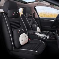 致驾汽车坐垫后排三人座冰丝有靠背防滑坐套皮加冰丝四季后座垫座夏季朗逸速腾凌渡途观帕萨特专用座垫