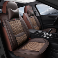 致驾2019新款19斯柯达明锐晶锐昕锐昕动速派18汽车坐垫冰丝座套座椅套朗逸速腾凌渡途观帕萨特专用座垫
