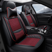 致驾冰丝卡通座套汽车坐垫天津一汽威志V2V5夏利N5N7冰丝夏季全包座垫朗逸速腾凌渡途观帕萨特专用座垫