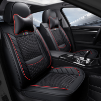 致驾冰丝卡通座套汽车坐垫海马3海南马自达323海福星普力马6座垫套朗逸速腾凌渡途观帕萨特专用座垫