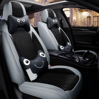 致驾吉利博越汽车座套冰丝全包定做专用座垫2019新款座椅套四季皮坐垫朗逸速腾凌渡途观帕萨特专用座垫