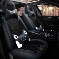 致驾新款手工编织汽车坐垫座套四季通用座垫手编夏季透气冰丝车垫凉朗逸速腾凌渡途观帕萨特专用座垫