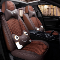 致驾汽车坐垫四季通用吉利博越帝豪GS缤瑞GL远景x3x6专用冰丝全包座套朗逸速腾凌渡途观帕萨特专用座垫
