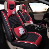 致驾冬季定做女式汽车座套全包座位套四季通用小车子布艺坐垫套座椅套朗逸速腾凌渡途观帕萨特专用座垫