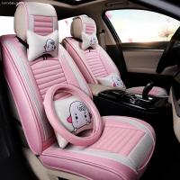 致驾定做汽车座套全包布艺冬polo座垫女可爱四季卡通7车套朗逸速腾凌渡途观帕萨特专用座垫