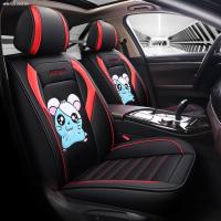 致驾别克凯越英朗gl8君越汽车坐套四季皮革车垫冬天全包新款座垫座垫朗逸速腾凌渡途观帕萨特专用座垫